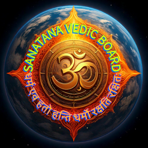 Sanatanavedicboard